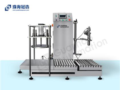 半自動稱重灌裝、壓蓋一體機